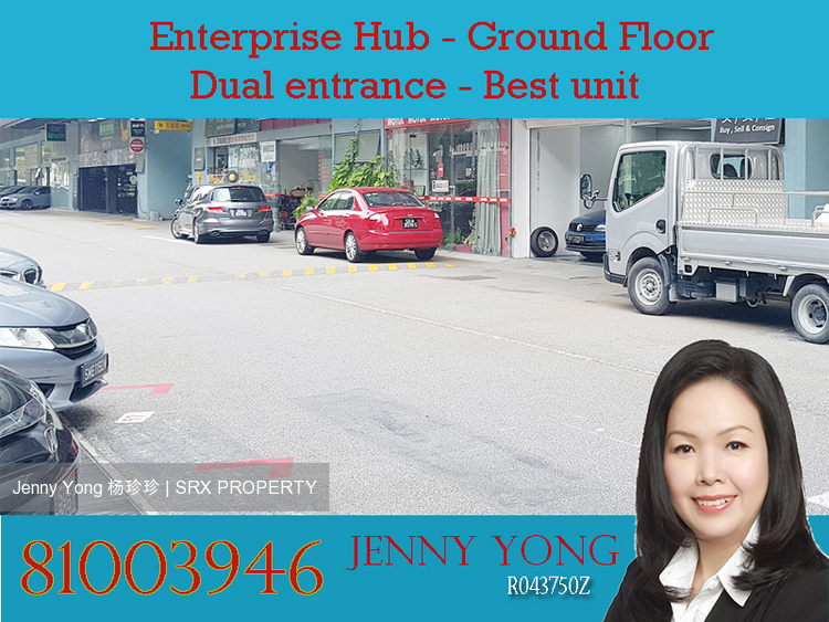Enterprise Hub thumbnail photo